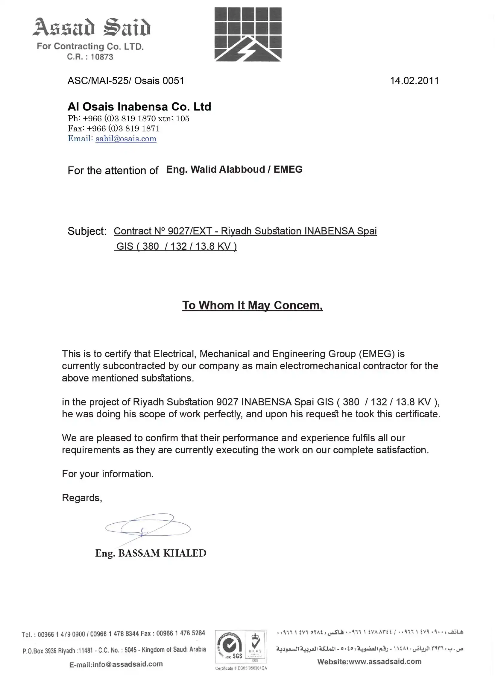 certificate-ISOLUX-1