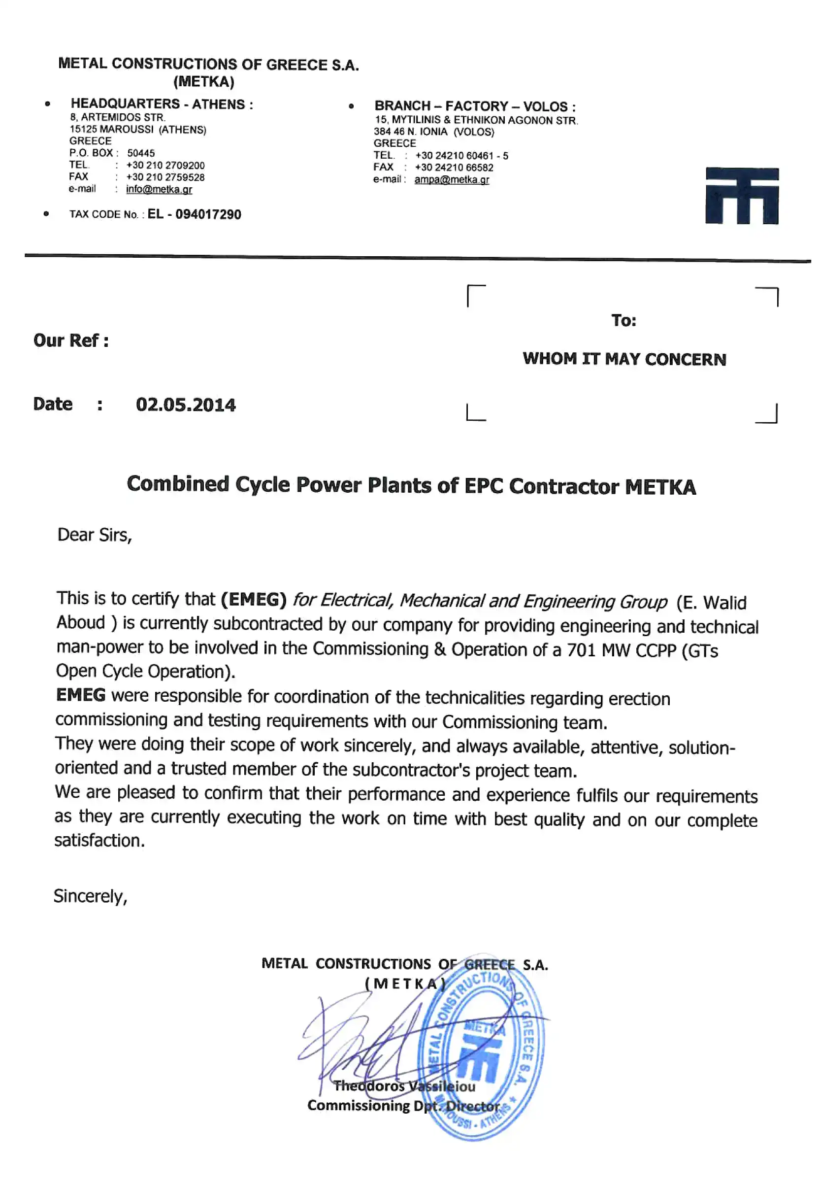 metka
